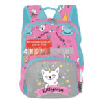 KITTICORN ZAINO KIDS C/TASCA TERMICA