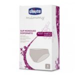 CHICCO SLIP MONOUSO DOPO PARTO TNT 4 PZ.  TG.4