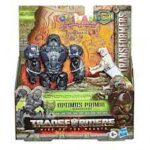 Transformer MV7 Doppio Pacco con Arma