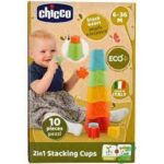 CHICCO 2IN1 STACKING CUPS ECO+