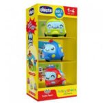 *CHICCO TURBO BALL - SET 1 - CITTA' (3 PZ)