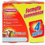 Plasmon Omogeneizzato 4x120 gr Vitello