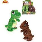 Ripetix Dinosauro cm. 20 col.Ass.