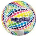 RSToys Pallone Volley Similcuoio Diam 23 gr.280