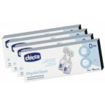 CHICCO QUADRIPACK SOL FISIOL 5ML 10PZ