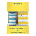 Mustela Bipack Solare SPF50 ml.100 + Doposole ml.125