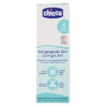 CHICCO GEL GENGIVALE 2IN1 30 ML 4M+