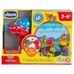 *CHICCO TRANSFORMABLOX