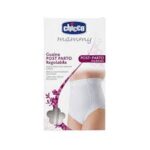 CHICCO GUAINA POST PARTO REGOLABILE 6