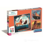 Clementoni Puzzle 3x48 pz. SQUARE THE LION KING