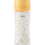 CHICCO BIBERON PERFECT EASY GL240 LENTO UNI SIL