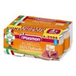 Plasmon Omogeneizzato 4x80 gr Agnello