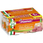 Plasmon Omogeneizzato 4x80 gr Vitello/prosciutto