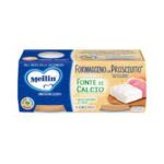 Mellin Omogeneizzato Formaggino/Prosciutto gr.80x2