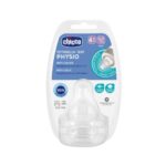 CHICCO TETTARELLA PERFECT 5 4M+ VELOCE SIL 2 PZ