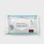 FIOCCHI DI RISO ACQUA NON ACQUA - SALVIETTE DETERGENTI