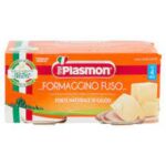 Plasmon Omogeneizzato 2x80 gr Formaggio