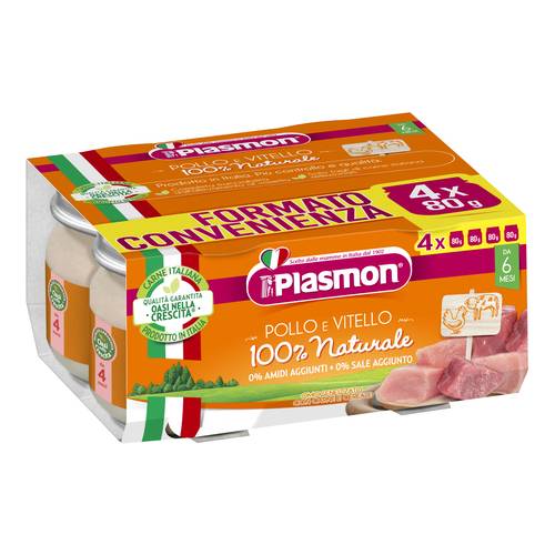b1c2b955f1c5757bae09c960d52ea05e Plasmon Omogeneizzato 4x80 gr Pollo/Vitello - immagine 1