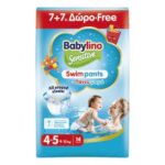 Babylino Swimpant N 4-5 7+7 pz Free