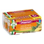 Plasmon Omogeneizzato 4x80 gr Verdure Miste