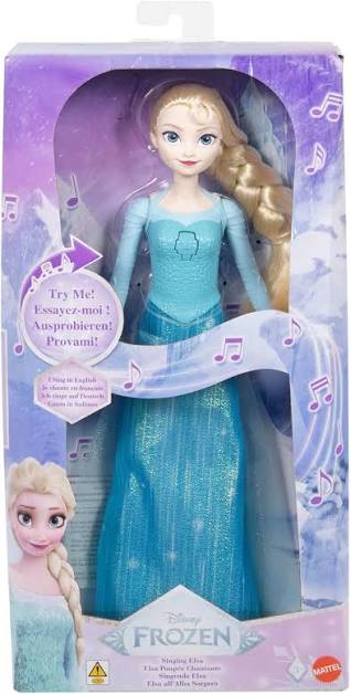 8987399b6a6afda52885c09e39f8faca Disney Princess Frozen Elsa all'alba sorgerò - immagine 1