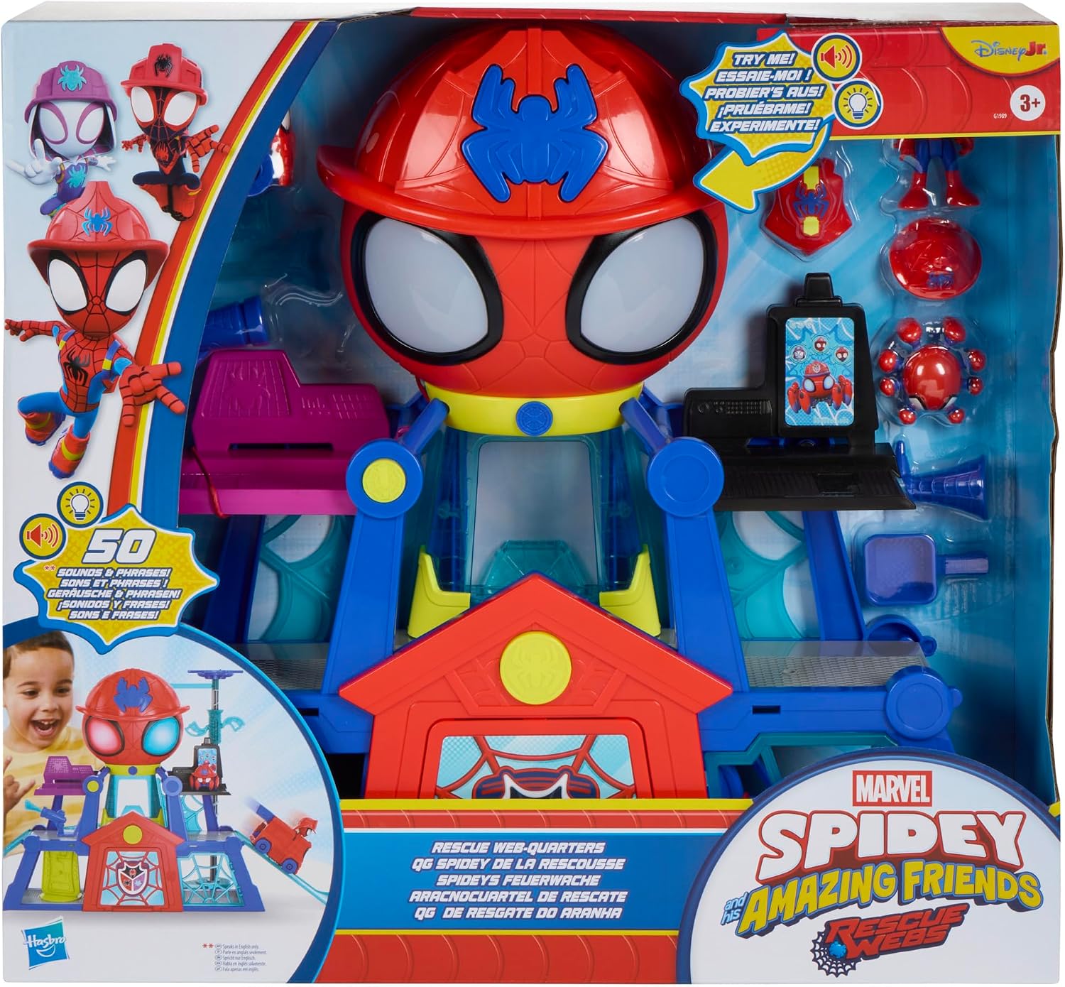 b198821334884bb845e19fec7a406582 Spidey Rescuewebs Webquarters - immagine 1