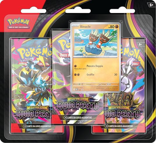80e1a2c7383056ae0ea90fe66ee85b30 Pokemon M5 Buio Pesto 3 Pack Blister - immagine 1
