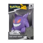 Pokemon Select - Vinile cm.12 Gengar